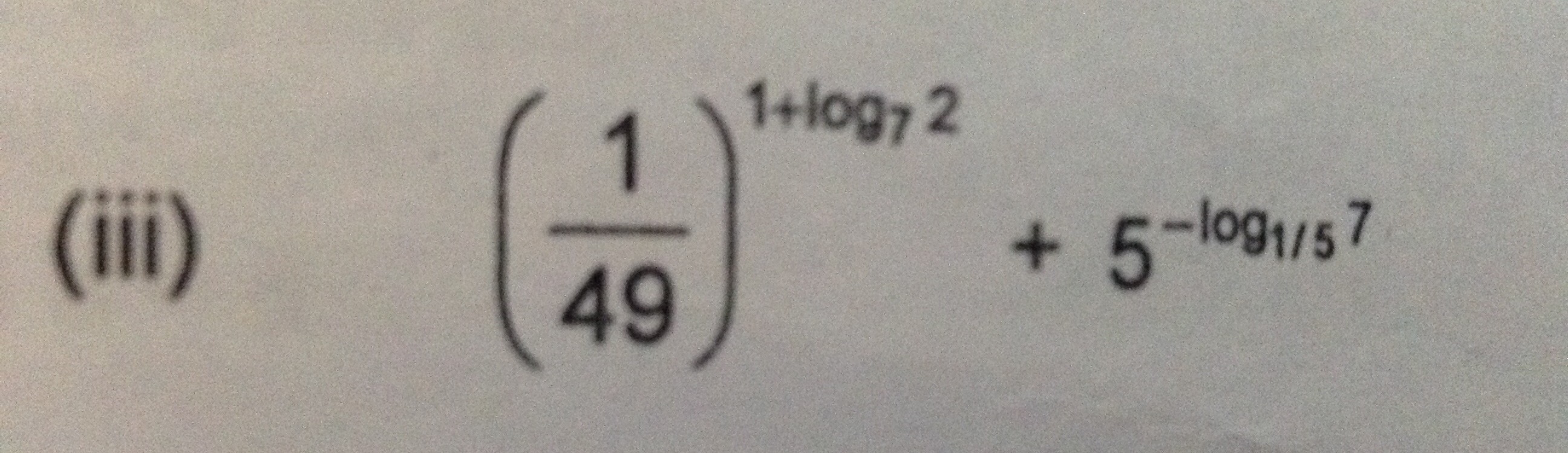 Question image for Please solve this question. Its very complex and